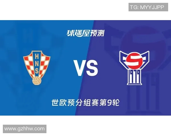 巴西与克罗地亚世界杯对决前瞻及胜负预测分析